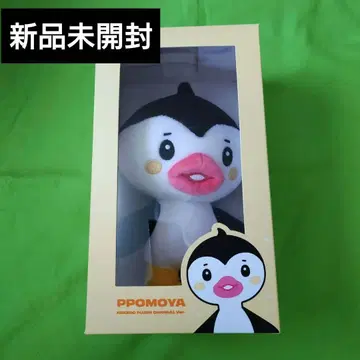 NEXZ NEXZOO 봉제 인형 포모야 토모야