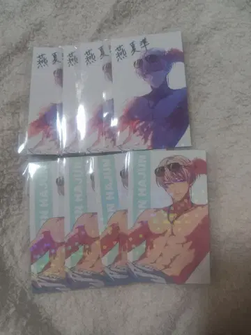 파라라이 한여름의 환영 프로필 카드 연하준