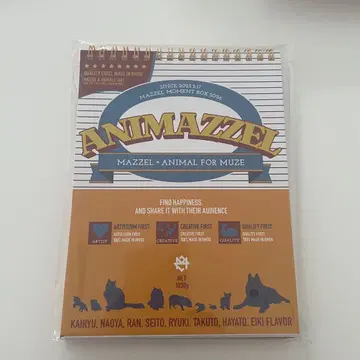 MAZZEL 아니마젤 moment box 데스크 달력