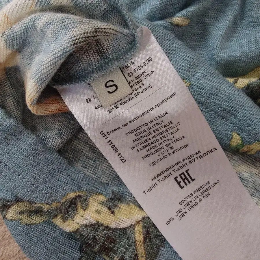 4번째 상품 이미지