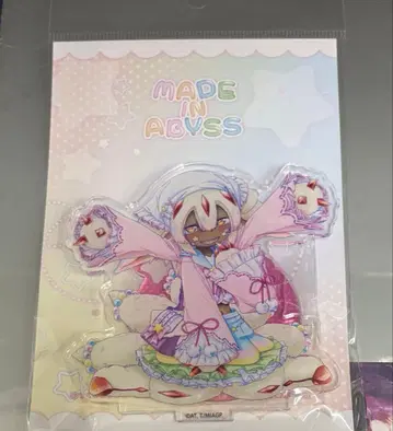 메이드 인 어비스 열일의 황금향 신규 일러스트 아크릴 스탠드 파프타