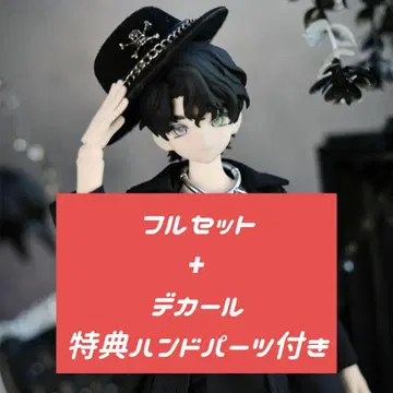 영야각흔 아라스터 백작 풀세트 특전 데칼 핸드 파츠 포함