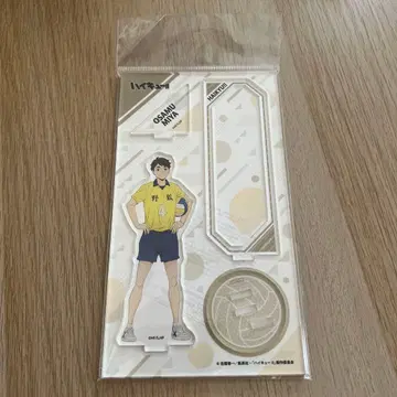 하이큐!! 아크릴 스탠드 츄가쿠!! 미야 오사무