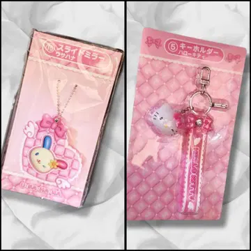 산리오 복권 키티 키링 우사하나 슬라이드 거울