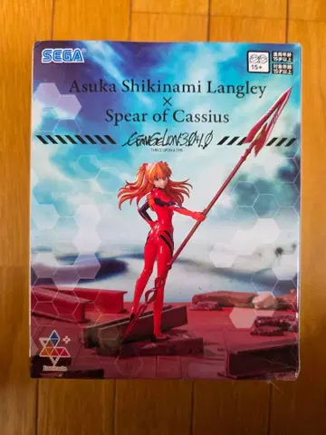 SEGA 아스카 시키나미 랑그레이 피규어