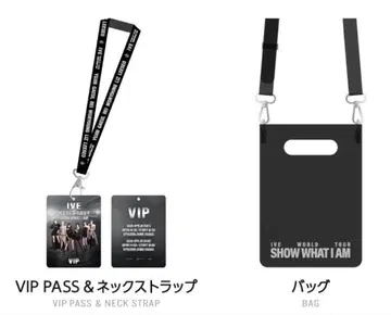 IVE WORLD TOUR 교세라VIP 특전 백+ VIP PASS