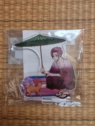 블루 록 이토시 사에 사미다레