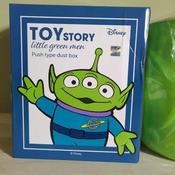 Disney 토이 스토리 리틀 그린맨 더스트 박스