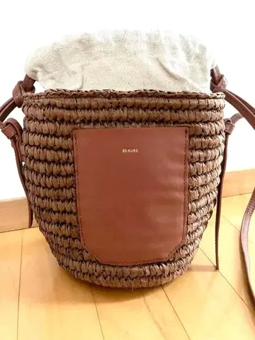 BEAURE 브라운 복조리형 숄더백