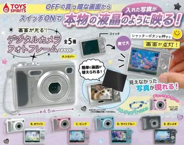 컴프 화면이 빛나는! 디지털 카메라 포토 프레임 마스코트 총 5종 세트