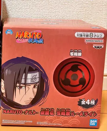 NARUTO-나루토- 질풍전 사륜안 룸 라이트 이타치