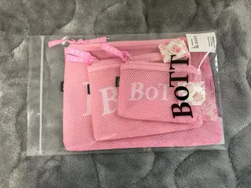 BOTT 파우치 3종 세트