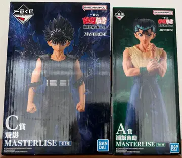 제일복권 유유백서 우라이 유스케 & 히에이