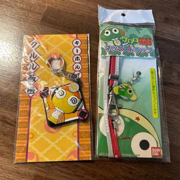 헤이세이 레트로 개구리 중사 케로로 넥스트랩 쿠루루 야부이 키링