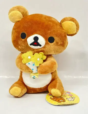 시스템 서비스 꽃다발 봉제 인형 리락쿠마(옐로우)/봉제 인형