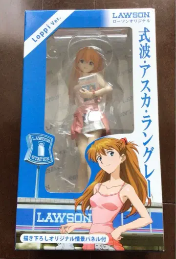 로손 오리지널 시키나미 아스카 랑그레이 Loppi Ver. 에반게리온