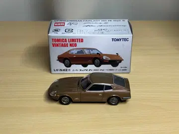 토미카 리미티드 빈티지 네오 닛산 페어레이디 260ZE LV-N42a