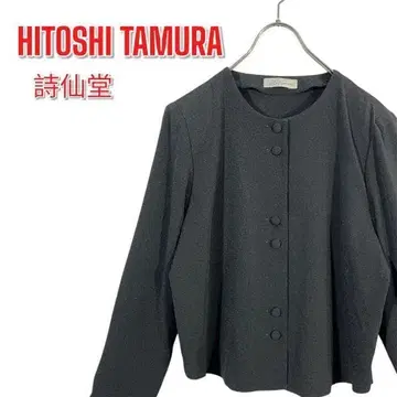 시선당 히토시 타무라 크레이프 원단 노카라 자켓 긴팔 그레이 일본제