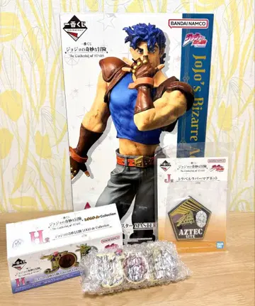 죠죠 제일복권 Gathering of STARS A상 조나단+로고