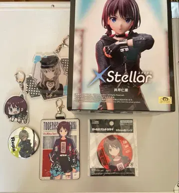 걸즈 밴드 클라이 정리