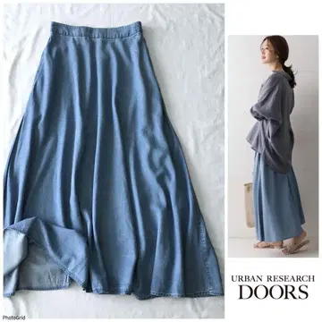 어반 리서치 [세탁 가능] 리오셀 코튼 드레이프감 롱 스커트