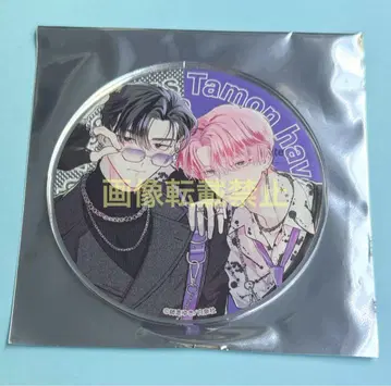 타몬군 지금 어느 쪽!? 그라테 카이 린타로 후쿠하라 타몬