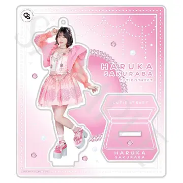 CUTIE STREET 사쿠라바 하루카 신 비주얼 아크릴 스탠드
