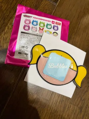 Youchien Badges 파워퍼프걸스 유치원 배지 캔뱃지