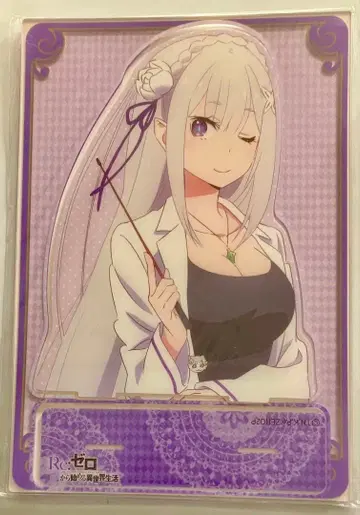 리제로 당첨 메탈 참 복권 빅 아크릴 스탠드 에밀리아 BIG