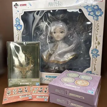 제일복권 장송의 프리렌 라스트 원상 외