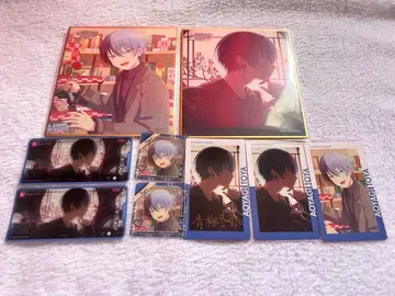 프로세카 아오야기 토우야 색지 금박 에피카 메모스테 세트