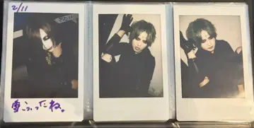 Ashmaze. Ryu 쌍진 화이트 칠 폴라로이드 Azavana