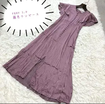 Fray I.D 페미닌 호두 단추 롱 원피스