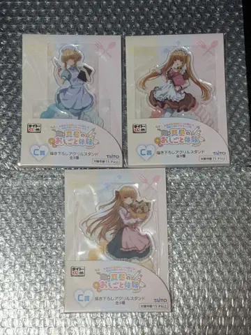 옆집 천사님 아크릴 스탠드 다이토 복권