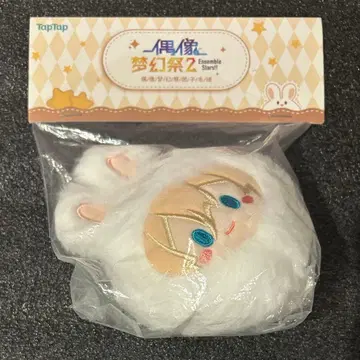 앙스타 앙상블 스타즈 중국 taptap 토끼 만주 텐쇼인 에이치