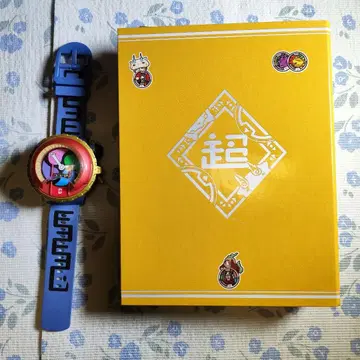 요괴워치 시계 바인더 메달 묶음 판매