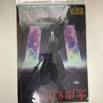 림버스 컴퍼니 Limbus Company 클리어 파일 홍루
