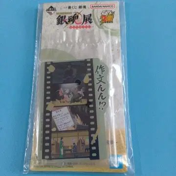 은혼전 20주년 기념 아크릴 스탠드