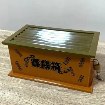 모금함 저금통 열쇠 포함 플라스틱 이벤트 파티 등