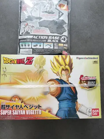 초사이어인 베지트 프라모델 + 액션 베이스 세트