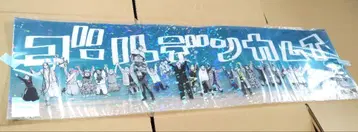 미개봉 손잡이 홀로그램 클리어 포스터 골든 카무이전