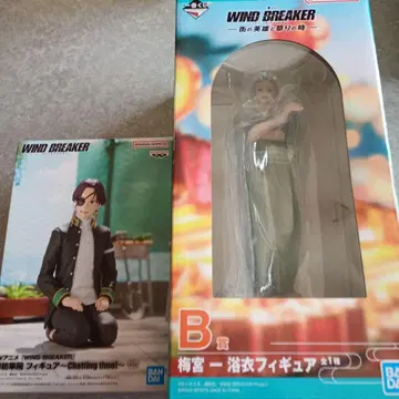 BANDAI WIND BREAKER 우메미야 스오