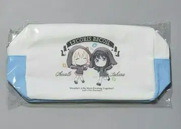 리코리스 코일 파우치 색스 시마무라