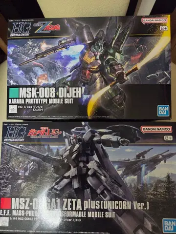 HG 1/144 건담 프라모델 세트 제타 플러스 유니콘Ver & 디제