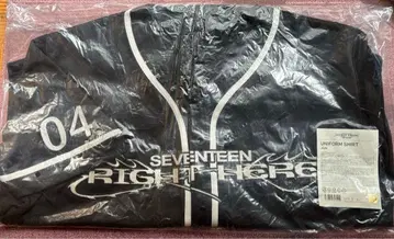 SEVENTEEN 준 유니폼 셔츠