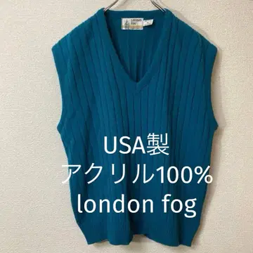 USA 빈티지 런던 포그 니트 베스트 아크릴 100% 에메랄드