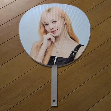 에스파 WINTER 부채