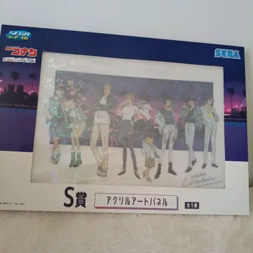 명탐정 코난 세가 럭키 쿠지 S상 아크릴 아트 패널