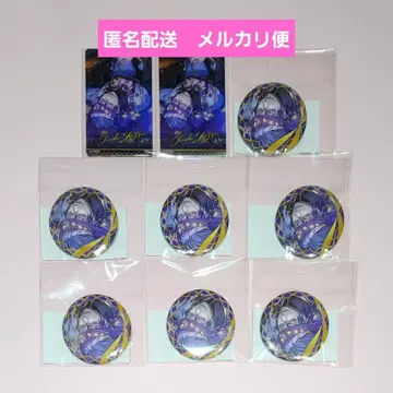 잘생긴 남자 빌런 이케빌라 차레복권 아크릴 카드 캔뱃지 주드