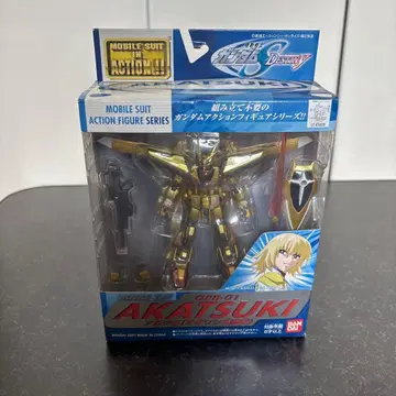 아카츠키 모빌슈트 인 액션 ORB-01